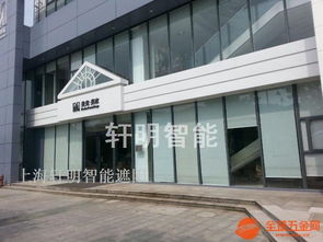 銅陵工程卷簾大量現貨火爆促銷，窗簾新選擇正當時